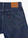 551Ζ™ staright jeans