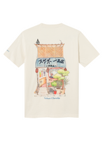 T-shirt με τύπωμα στην πλάτη Hiroto