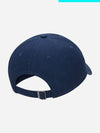 Καπέλο baseball Nike Heritage86