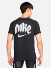 Short sleeve t-shirt Nike Dri-FIT Run Division
