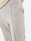Παντελόνι slim με ραφή