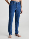  Tapered jeans