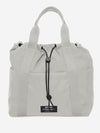 Claudia XL recycled polyester tote bag