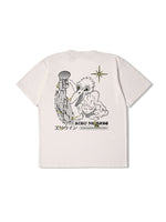 T-shirt με τύπωμα στην πλάτη Kiku no Sake