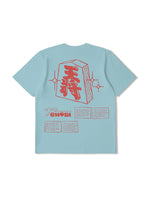 T-shirt με τύπωμα στην πλάτη Shogi